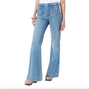 Sam Edelman Bay flare trouser jeans.